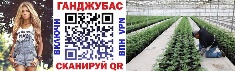 Купить Гашиш  Каннабис  Галлюциногенные грибы  МЕФ  Alpha PVP  Амфетамин  Апатиты