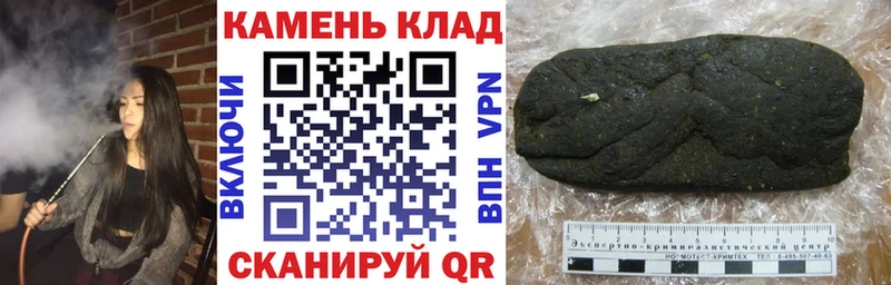Купить  Апатиты  ГАШ Ice-O-Lator 