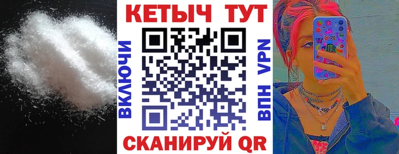 Купить где  Апатиты  Кетамин VHQ 