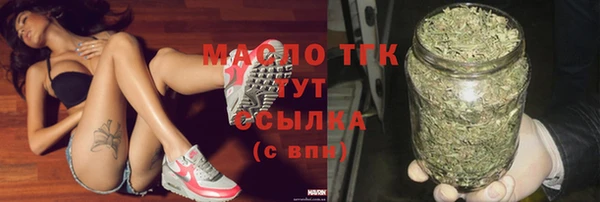 а пвп мука Армянск