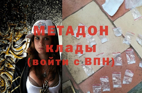 PSILOCYBIN Аркадак