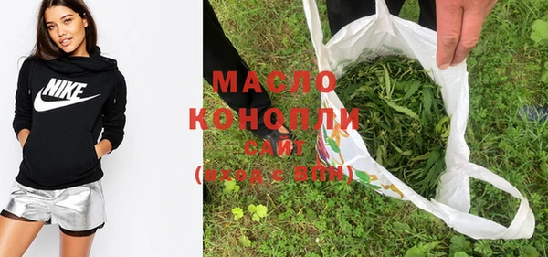 дживик Пестово