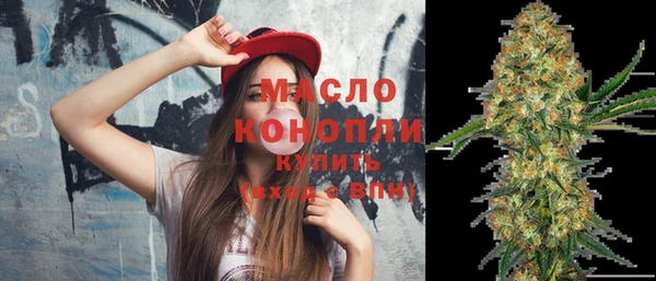 PSILOCYBIN Аркадак