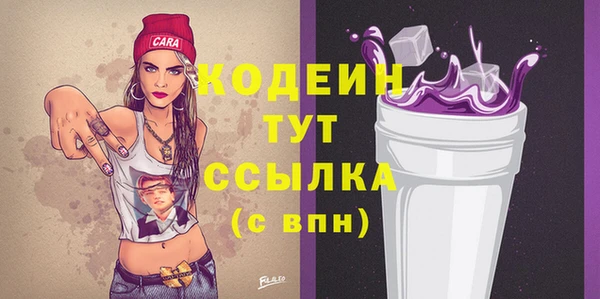 каннабис Пересвет