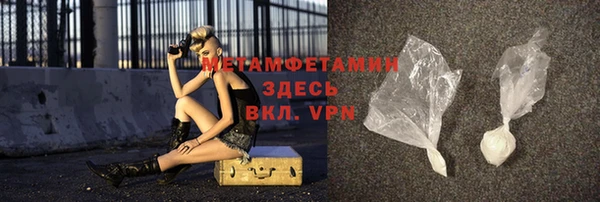 PSILOCYBIN Аркадак