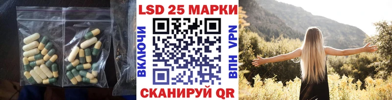 ЛСД экстази ecstasy  Купить  Апатиты 