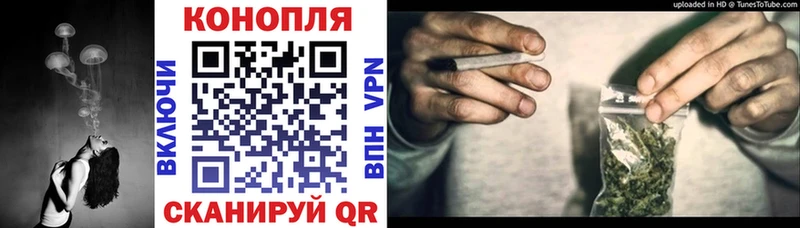 Бошки Шишки THC 21% Купить где Апатиты